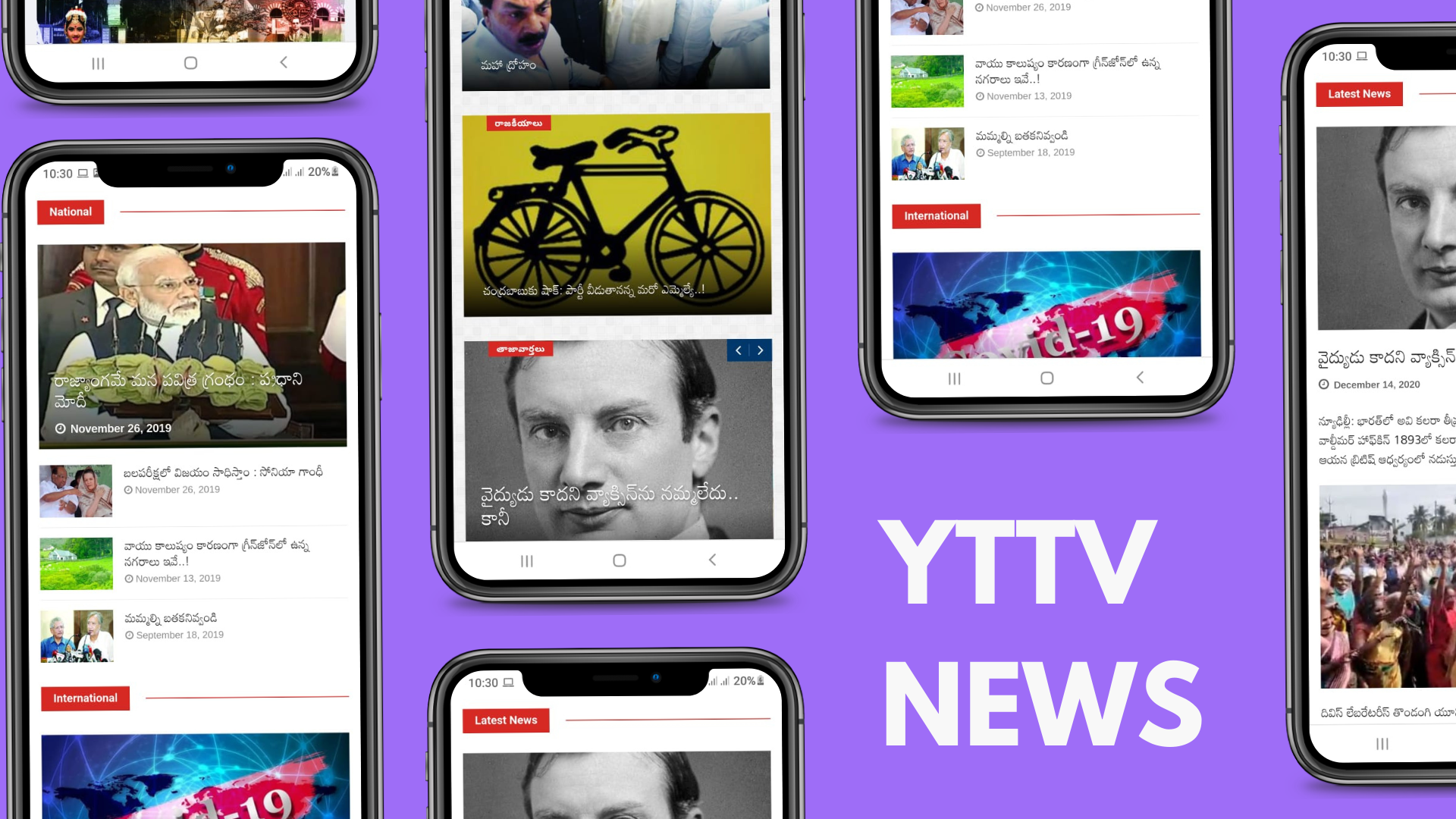 YTTV News